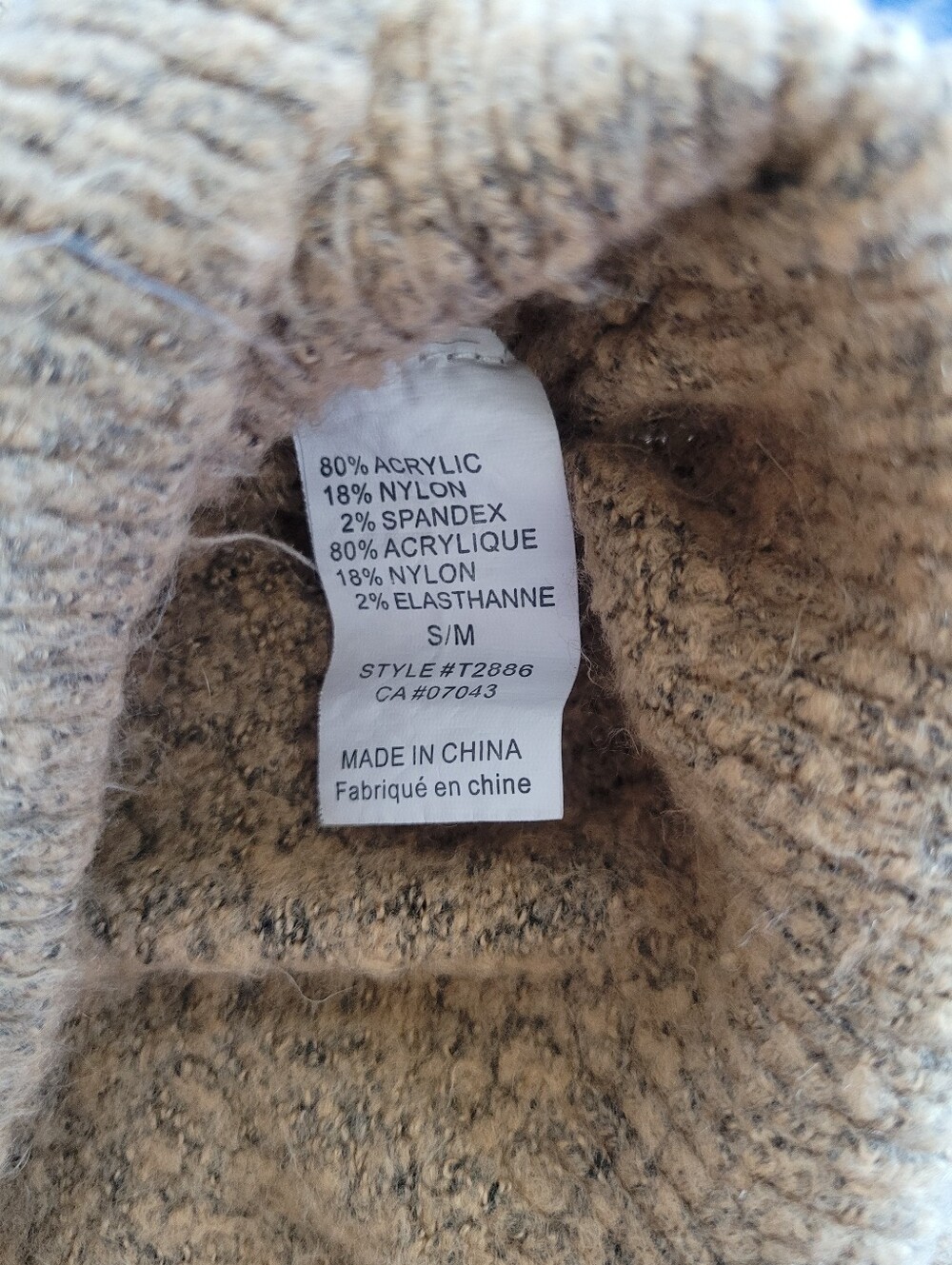 Dreamers By Debut Boucle Swester Dress in Tan Camel Sz S/M - Picture 6 of 6
